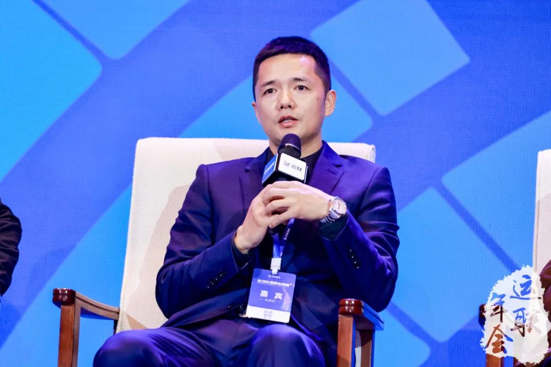 远孚集团总裁李俊受邀参加运联年会